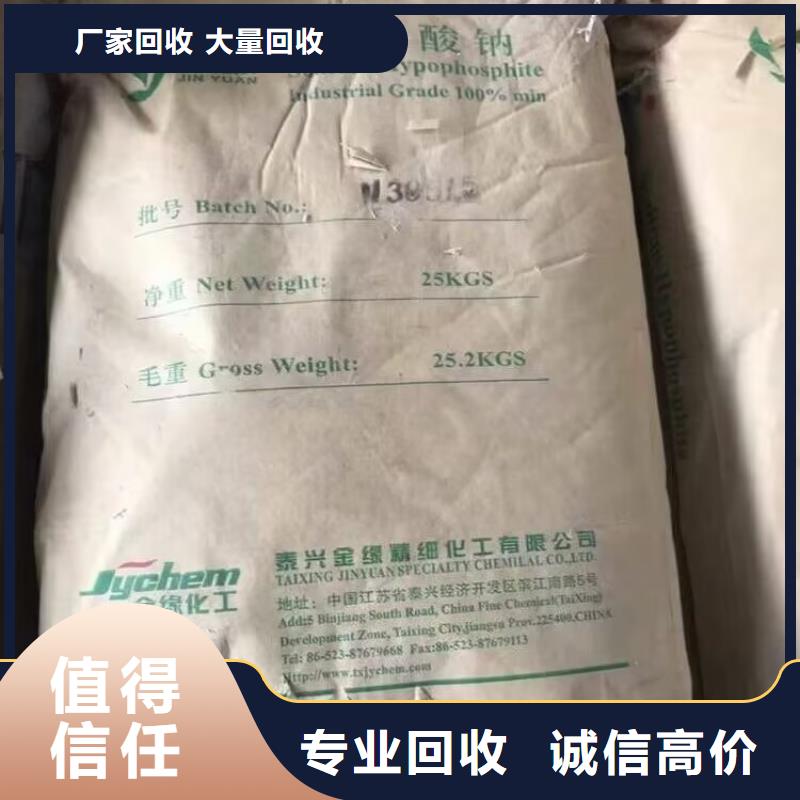 回收橡膠原料行情回收硅橡膠本地企業(yè)