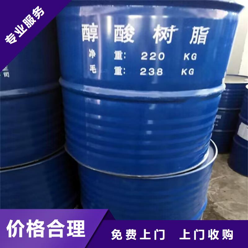 回收橡胶原料行情二手塑料颗粒实力强