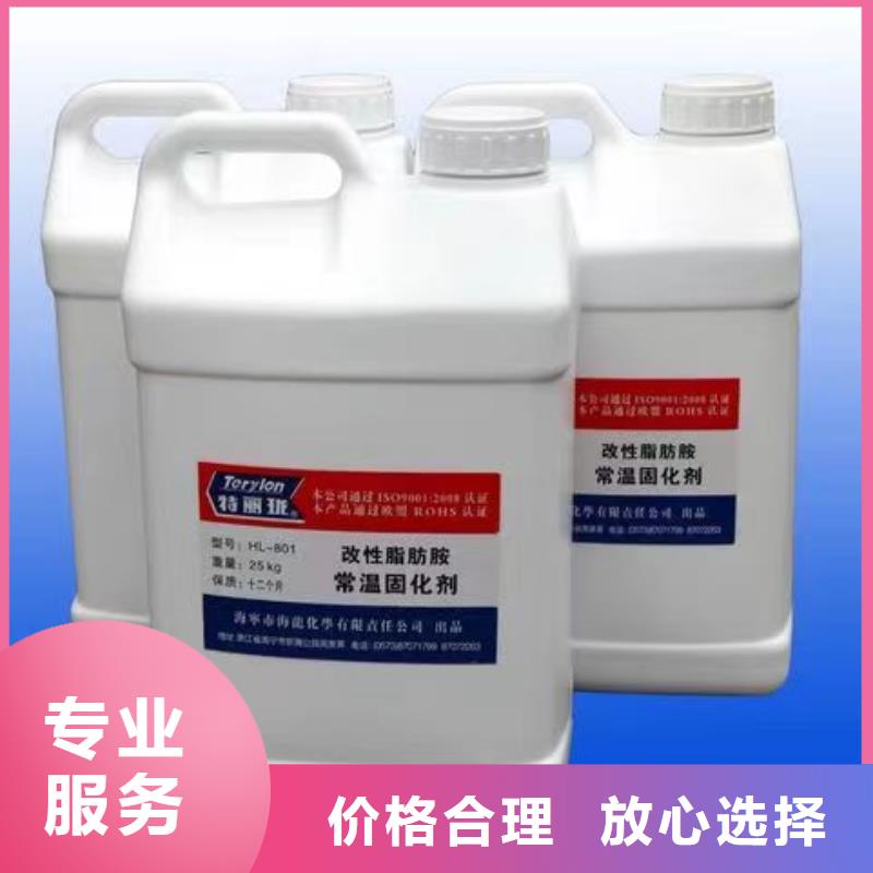 回收橡胶原料行情二手硫酸铜免费上门