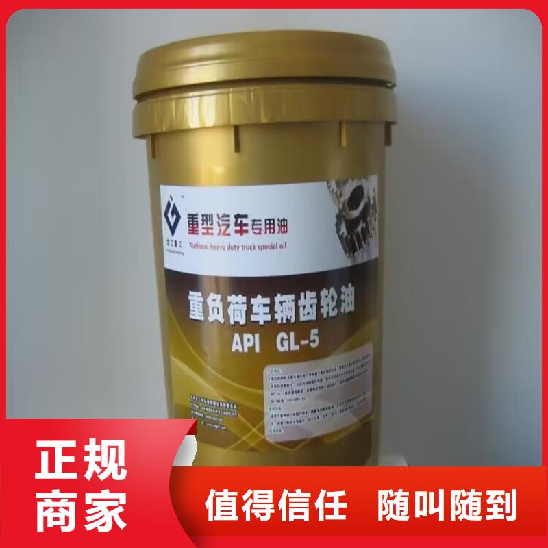 郴州回收六亞甲基二異氰酸酯型號不限