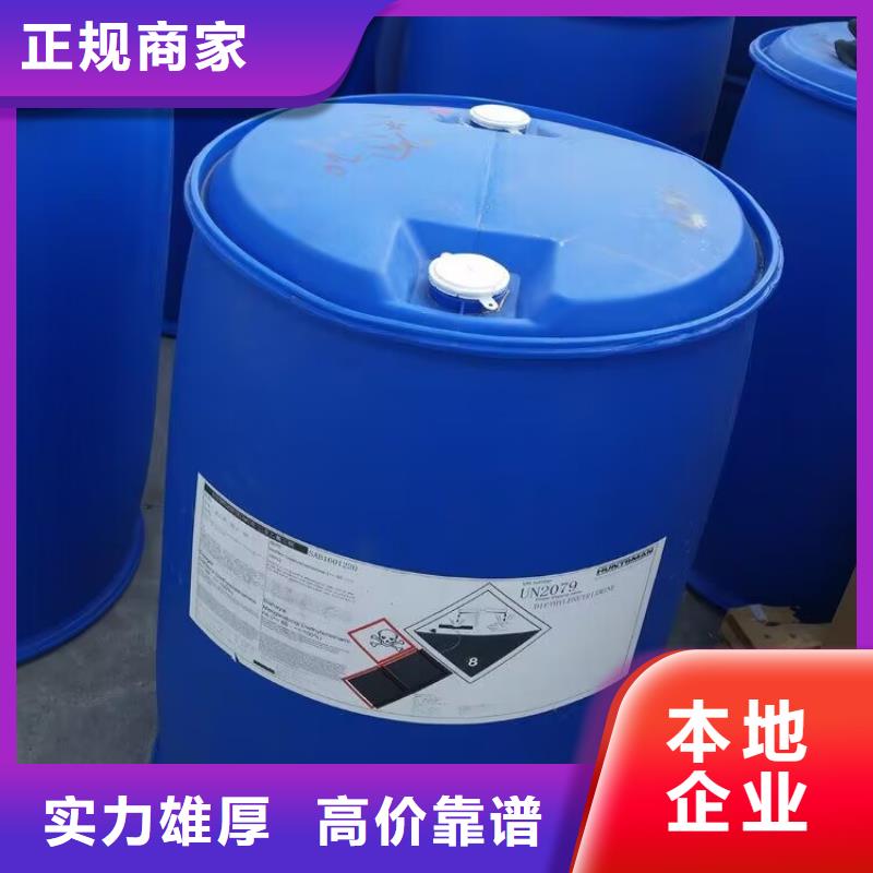 回收橡膠原料行情聚合MDI回收長(zhǎng)期高價(jià)回收
