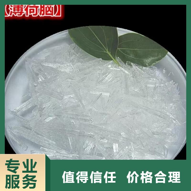 公主嶺上門回收聚氨酯催化劑24小時響應客戶