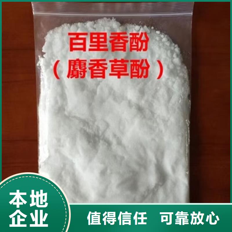 開平哪里回收廢舊氟碳漆廠家