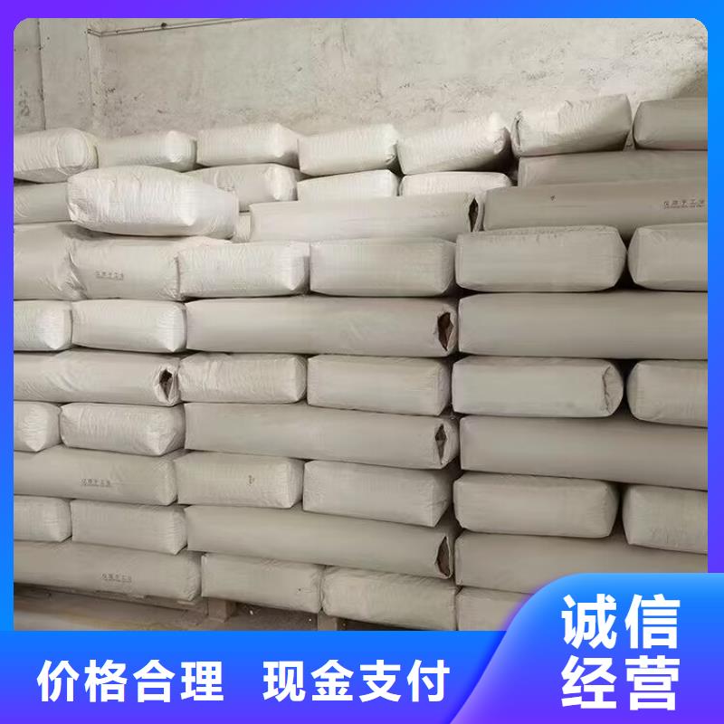 回收橡膠原料行情回收順丁橡膠快速