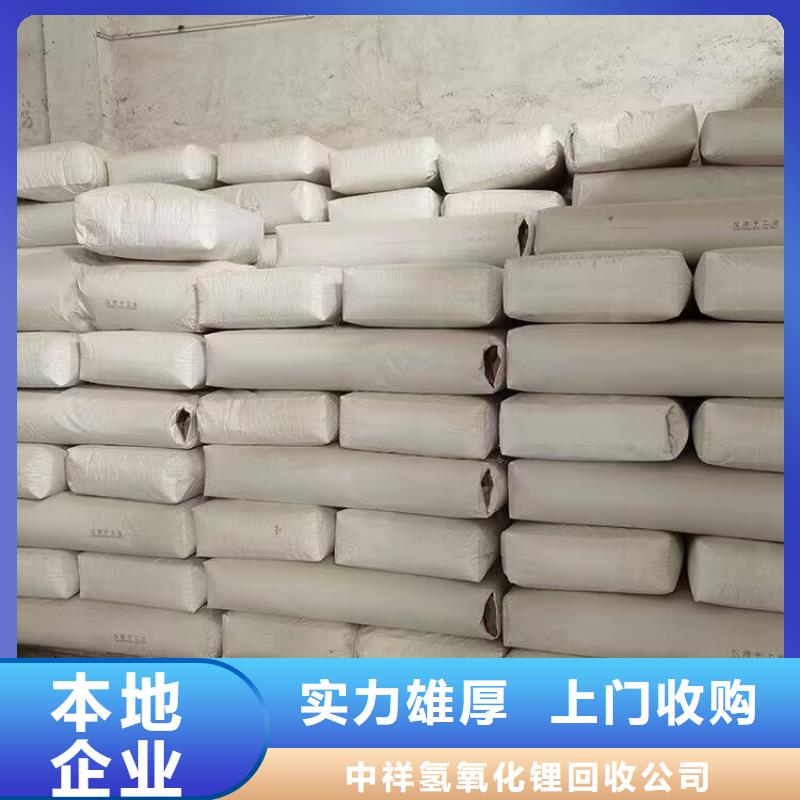 醴陵哪里高價(jià)回收工程剩余油漆