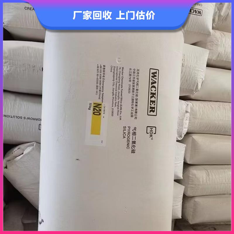 株洲哪里回收廢舊鋼結(jié)構(gòu)油漆價格