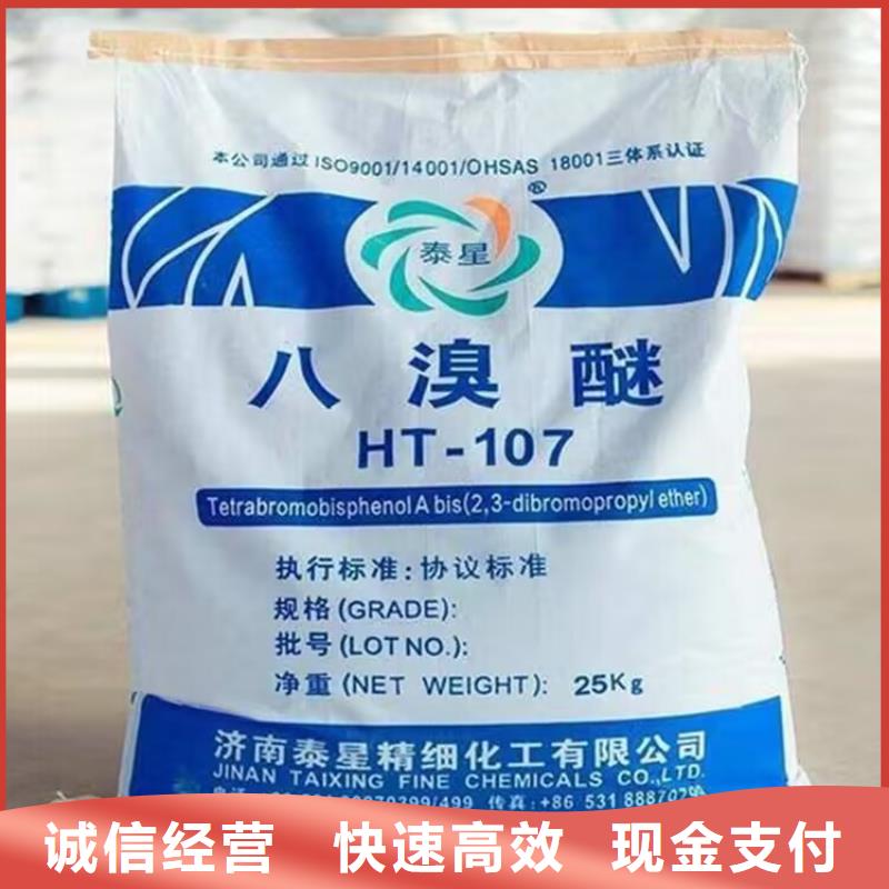回收橡膠原料行情回收熱塑丁苯橡膠經(jīng)驗豐富