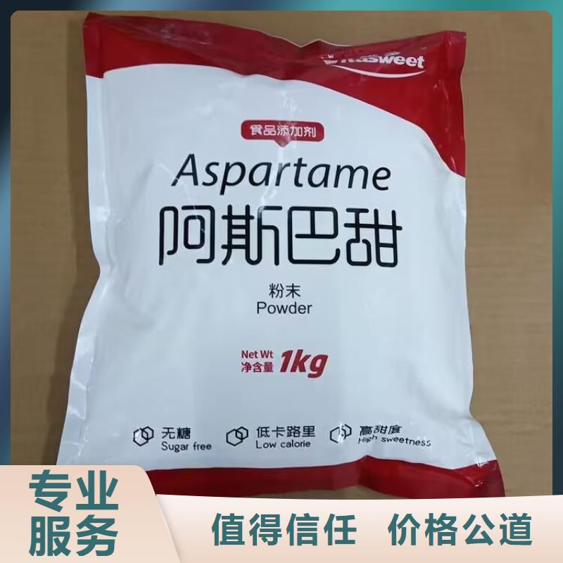 回收橡膠原料行情回收氯丁橡膠看貨報(bào)價(jià)