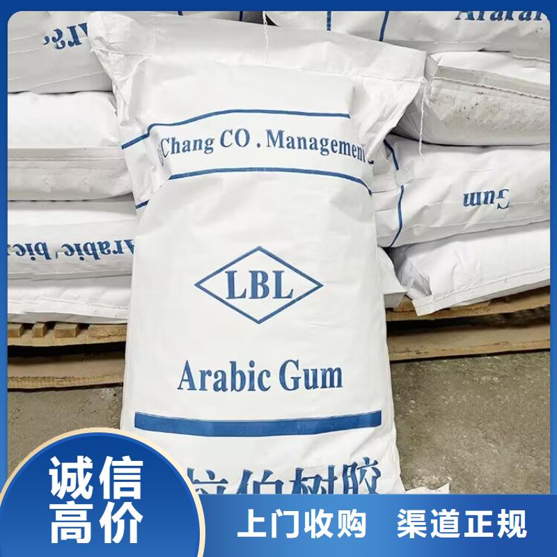 貴溪回收礦用聚醚回收過期