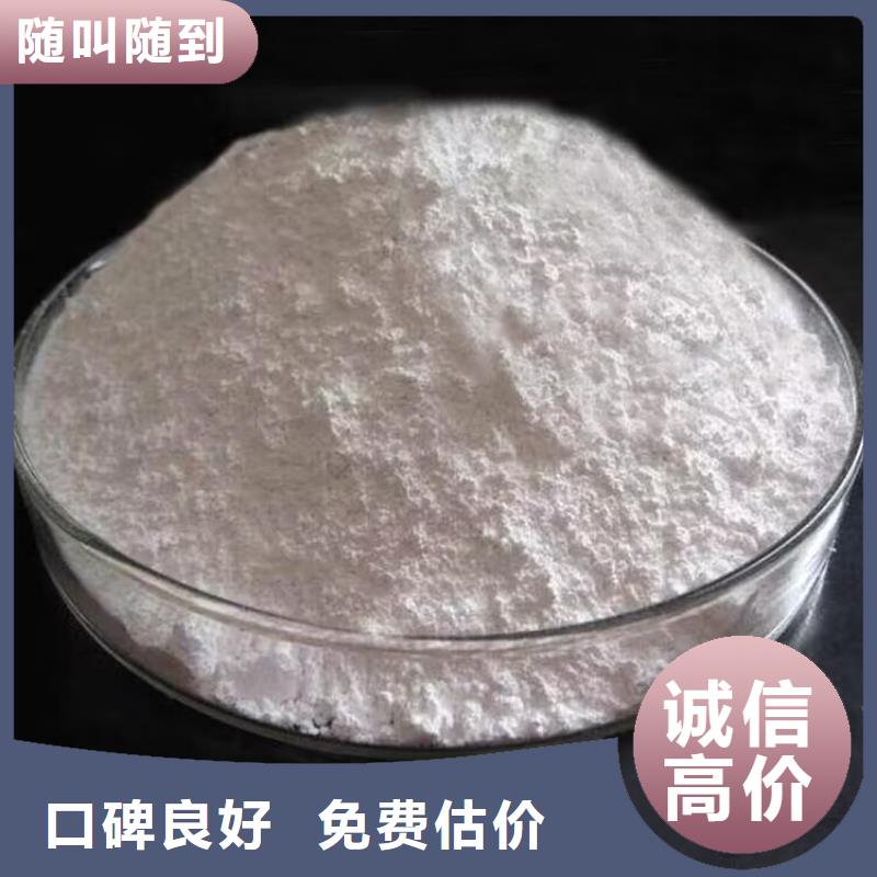 回收橡胶原料行情回收环氧乙烯基树脂值得信任