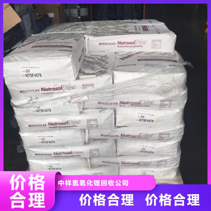宜城哪里回收過期鋼結(jié)構(gòu)防腐涂料