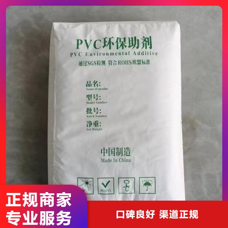 哪里回收廢舊過期甲苯二異氰酸酯資質(zhì)齊全