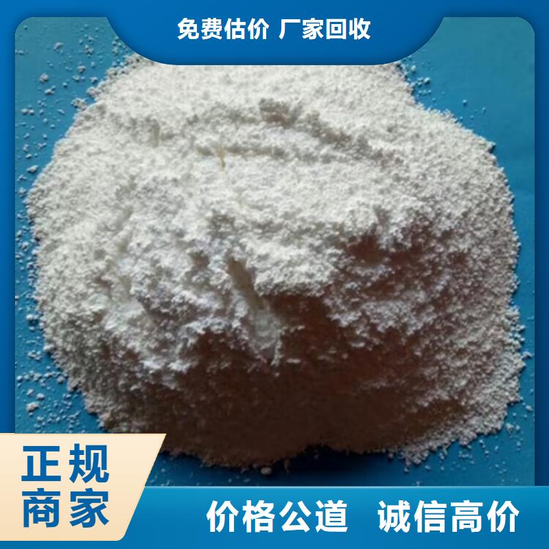 臺(tái)山回收家具漆的/24小時(shí)上門收購