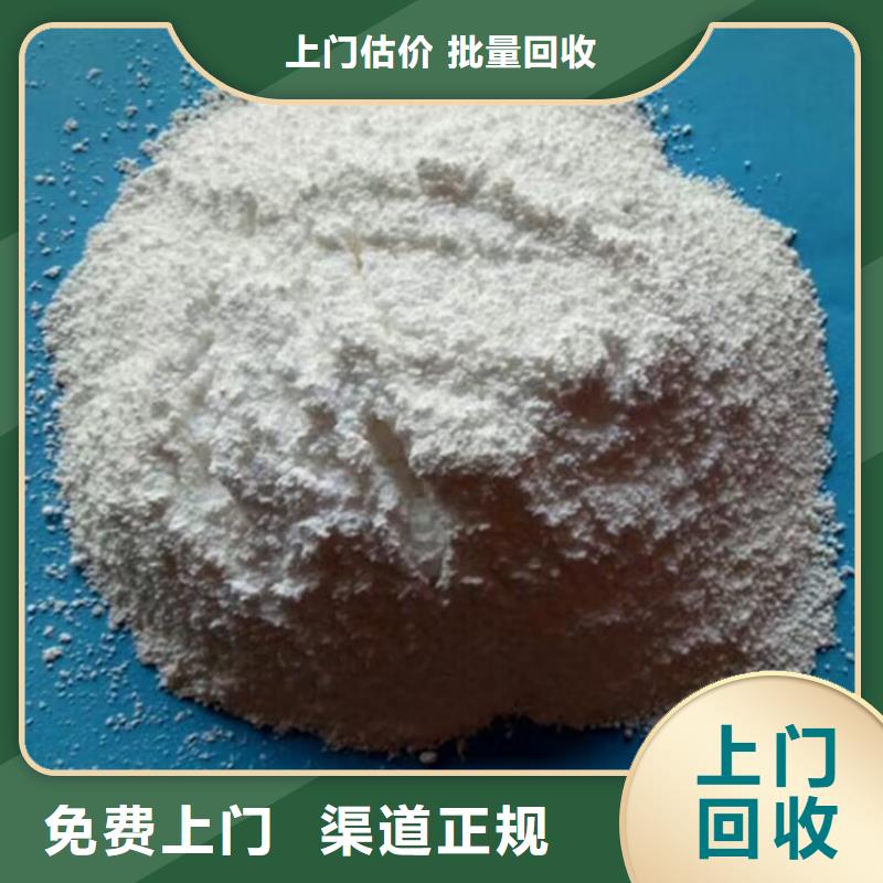 回收橡膠原料行情回收丁基橡膠量大從優(yōu)