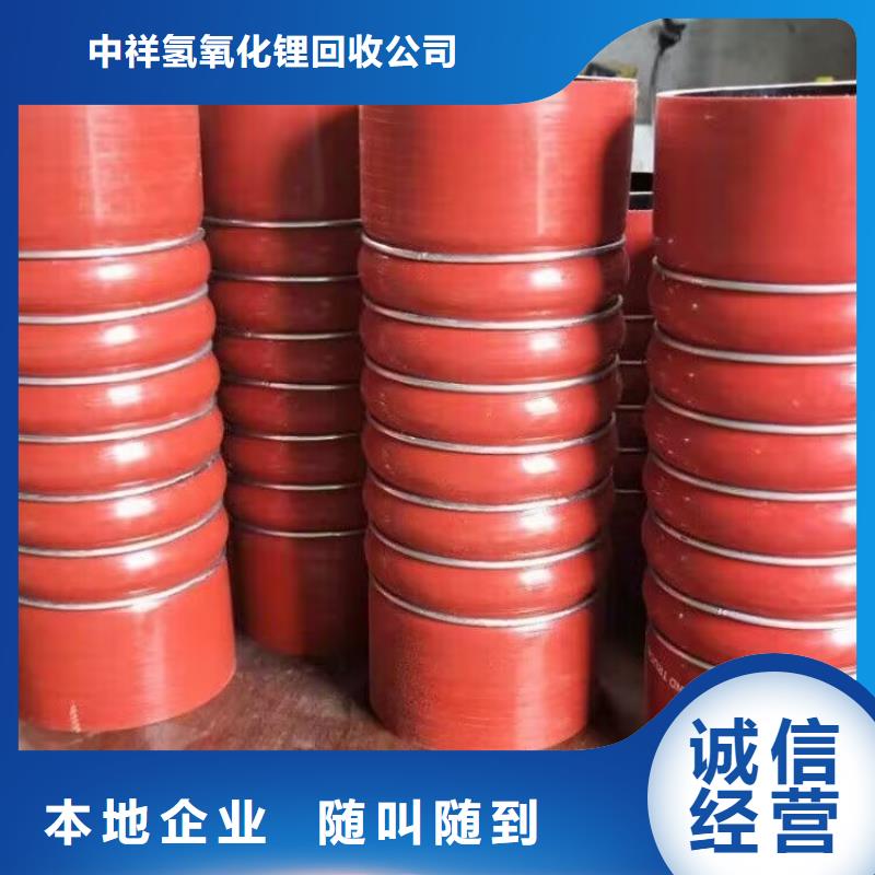 淮南回收庫(kù)存氯化石蠟