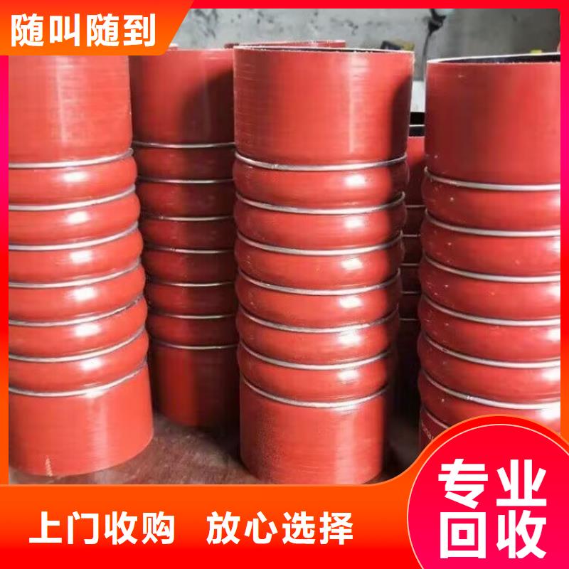 回收橡膠原料行情_(kāi)回收異戊橡膠上門(mén)估價(jià)