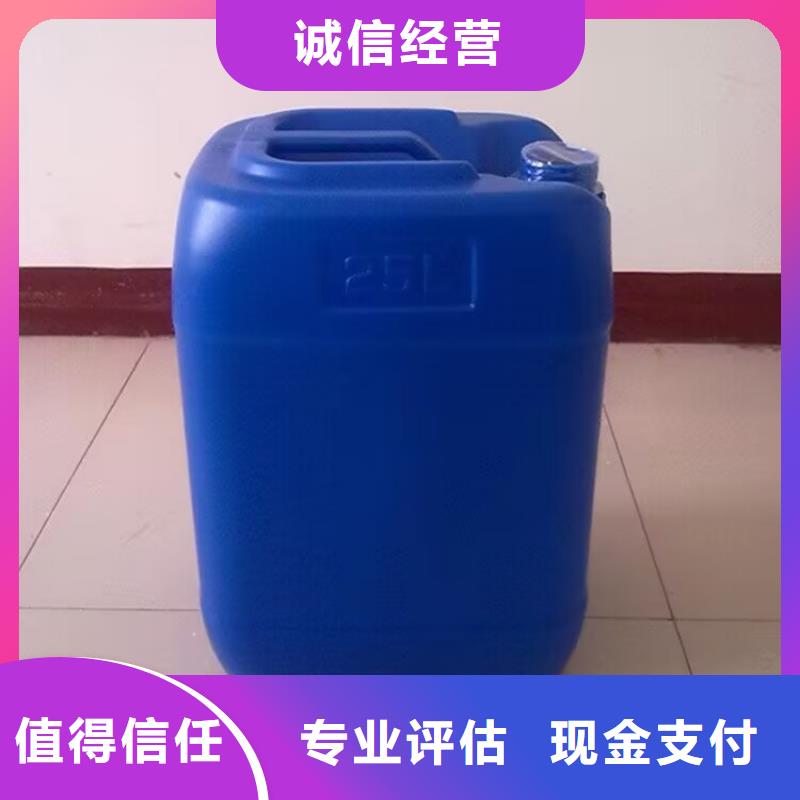 臨汾哪里回收聚醚