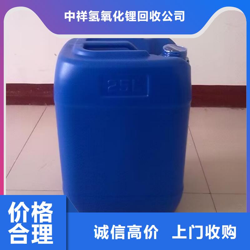 玉林上門回收礦用黑白料中介有酬