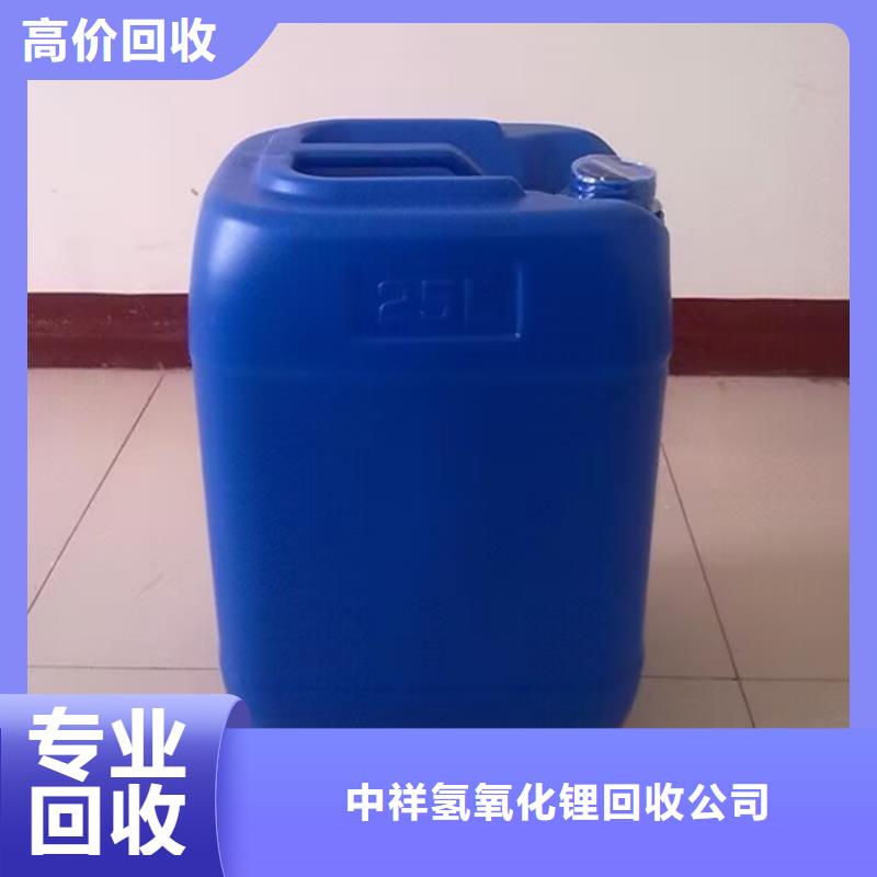 哪里回收過期硬質(zhì)聚氨酯發(fā)泡劑專業(yè)