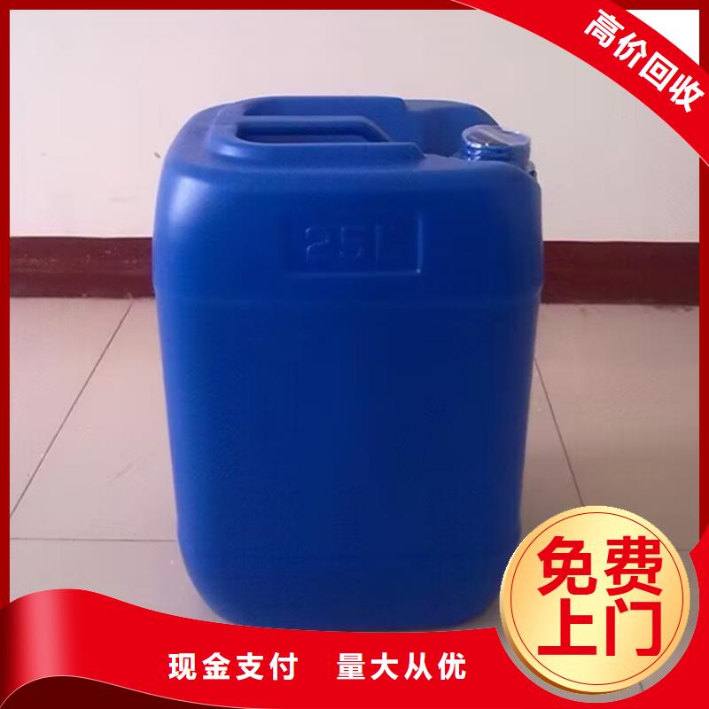 常德回收庫存微晶蠟