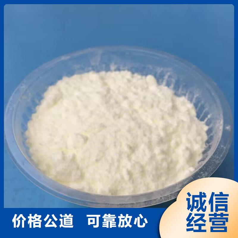 回收橡膠原料行情回收異氰酸酯裝車結(jié)算