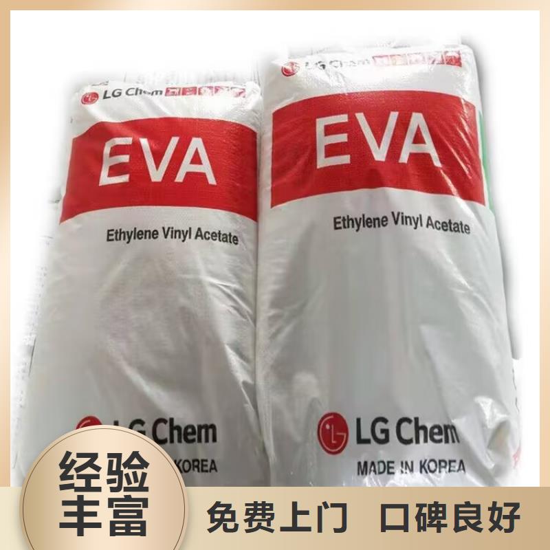 回收橡膠原料行情_【二手顏料】出價(jià)高中祥回收鈦白粉