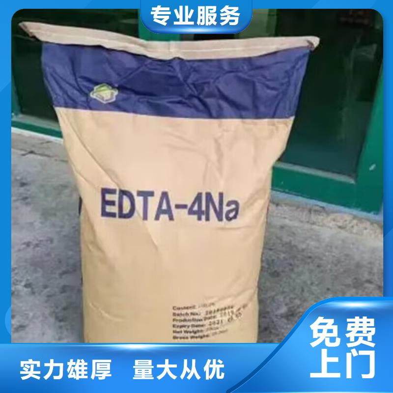 回收橡膠原料行情回收日化原料批量回收