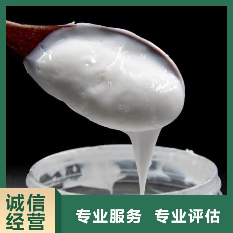 漢川回收發(fā)泡劑高價