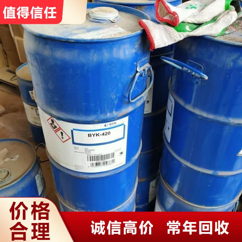 大量回收安赛蜜正规厂家