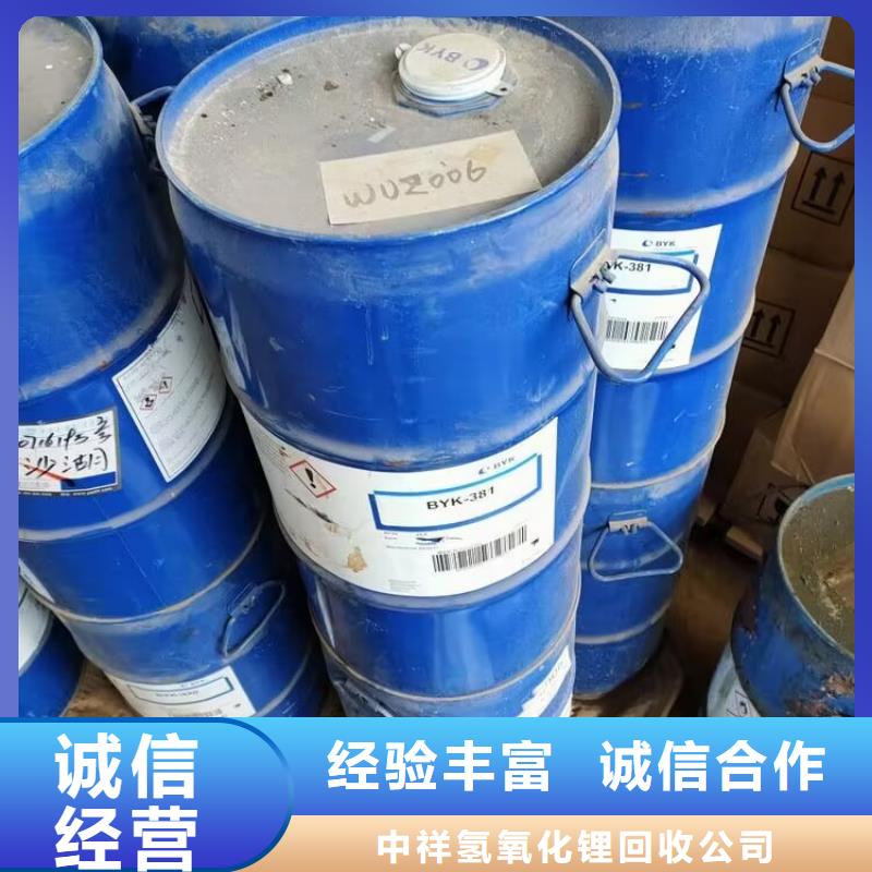 專業(yè)回收過期組合聚醚型號(hào)不限
