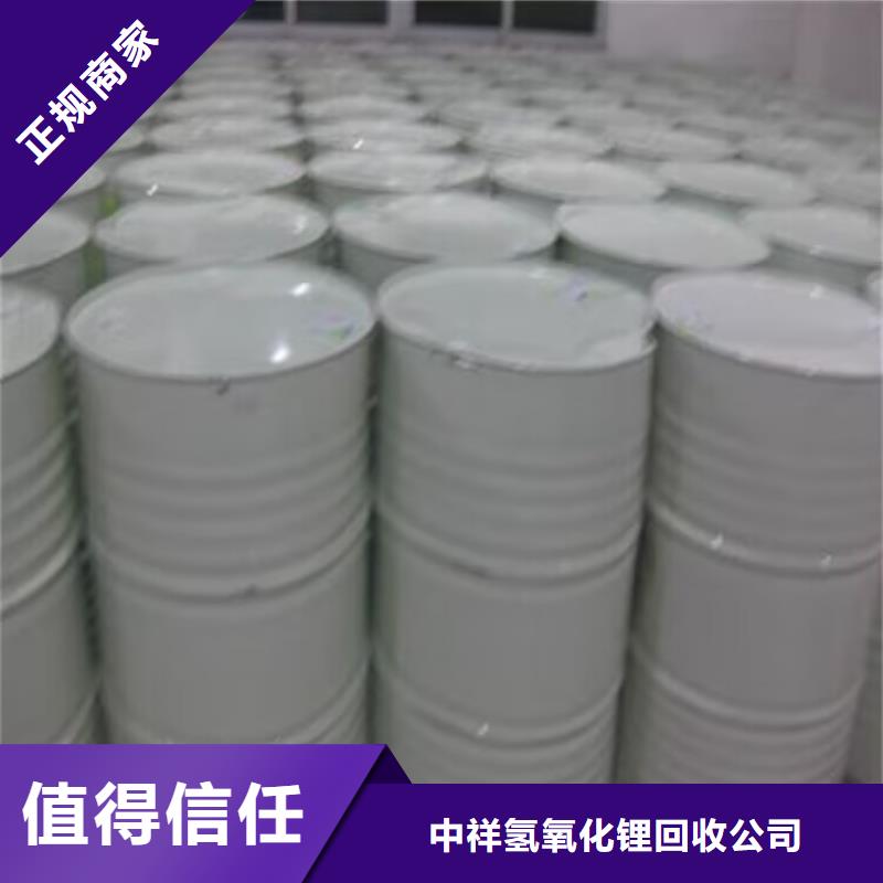 回收橡膠原料行情回收異氰酸酯裝車結(jié)算