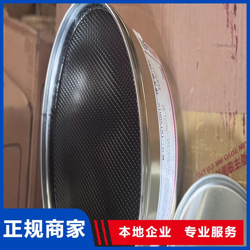 快速上門回收異氰酸酯,回收異氰酸酯專業(yè)回收