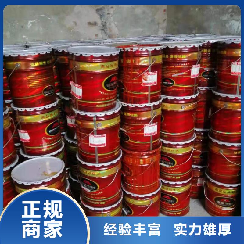 榆樹高價回收聚乙烯蠟