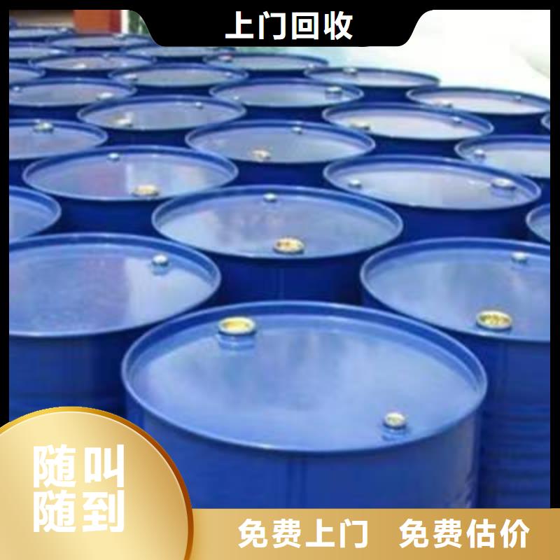 統(tǒng)一收購木器漆在線報價