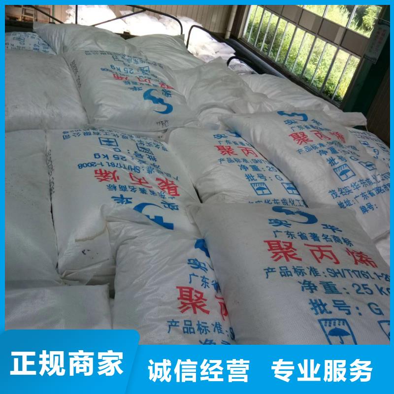 快速上門回收異氰酸酯,回收異氰酸酯常年回收