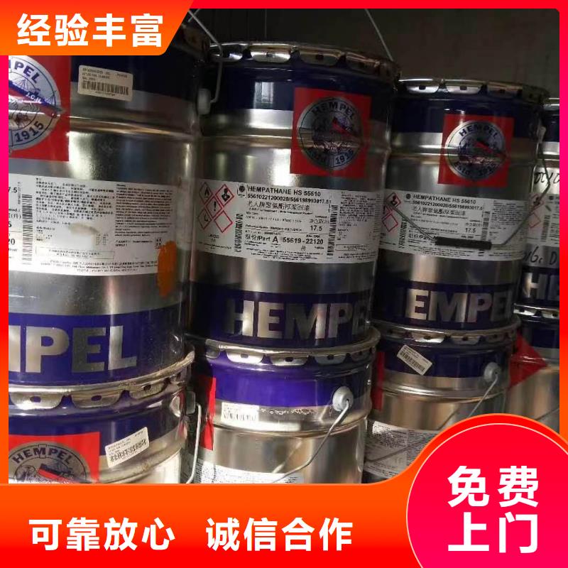 快速上門回收異氰酸酯聚合MDI回收誠信高價