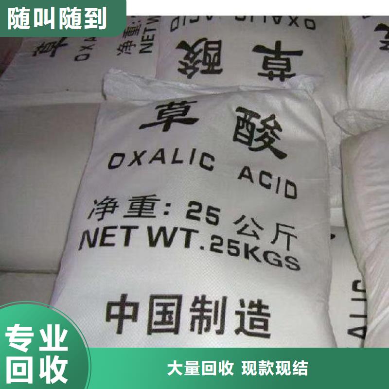 統(tǒng)一收購安賽蜜包裝不限