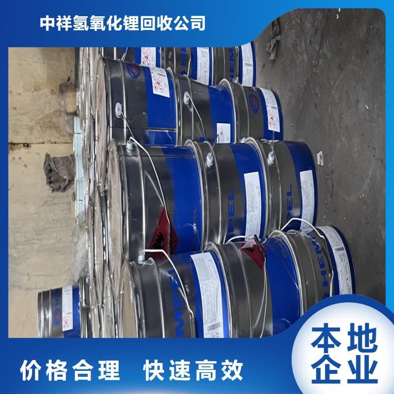 統(tǒng)一收購微晶蠟型號(hào)不限