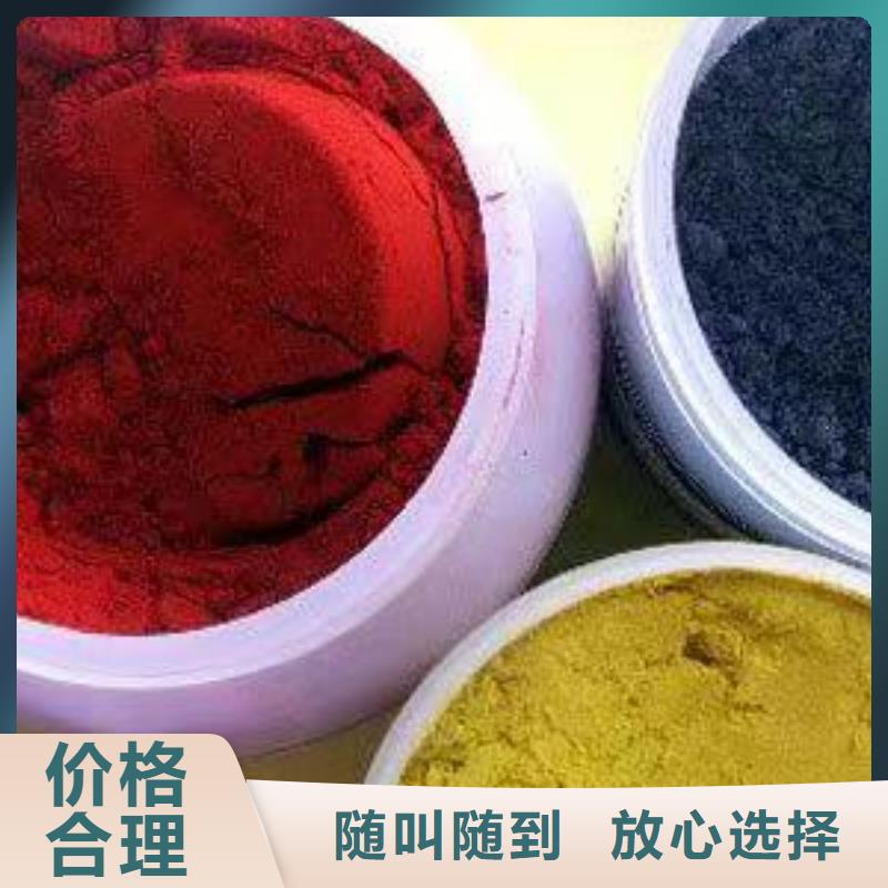 【誠(chéng)信經(jīng)營(yíng) 快速上門回收異氰酸酯二手氫氧化鋰免費(fèi)上門服務(wù)】-同城誠(chéng)信合作_產(chǎn)品案例