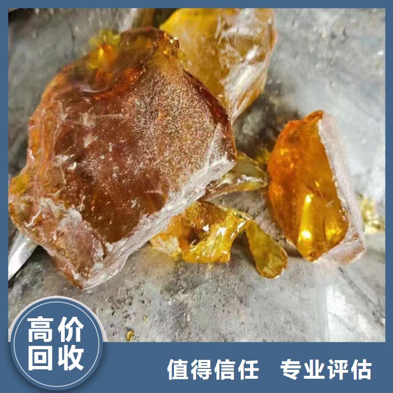 統(tǒng)一收購一品顏料快速上門
