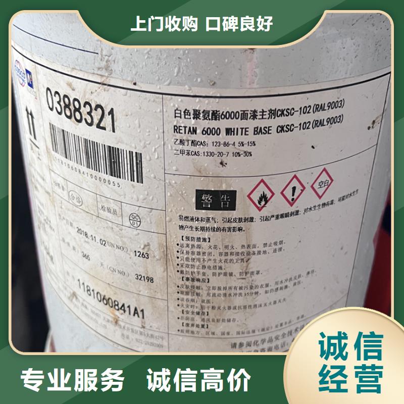 統(tǒng)一收購安賽蜜包裝不限