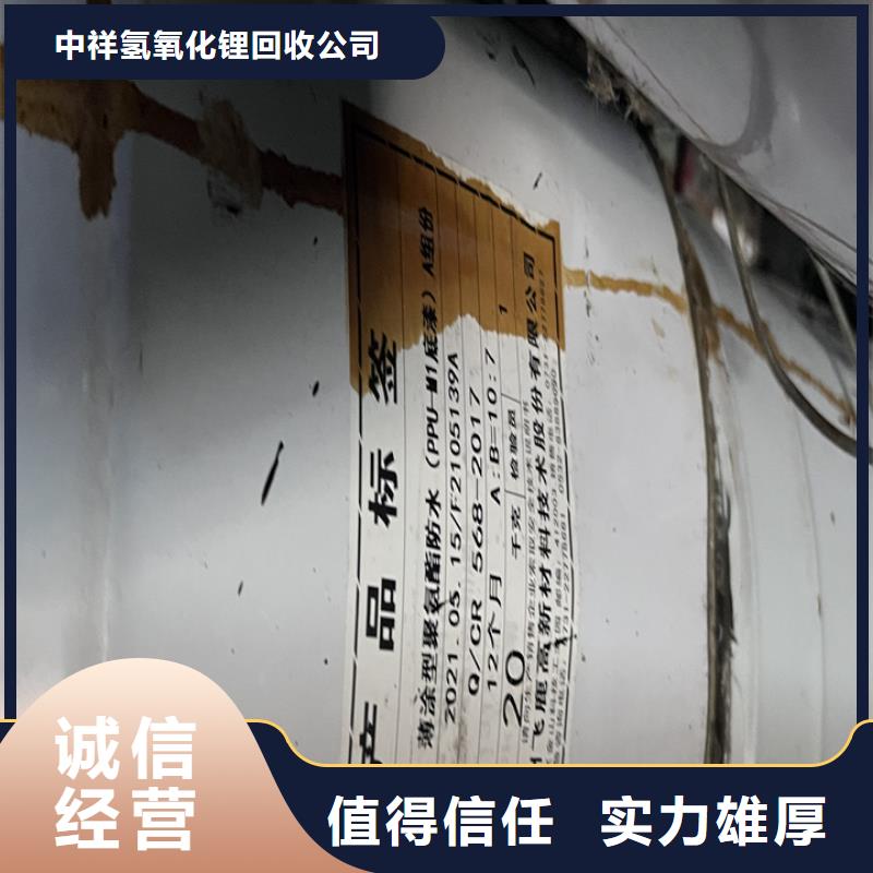 高郵上門回收廢蠟燭行情表