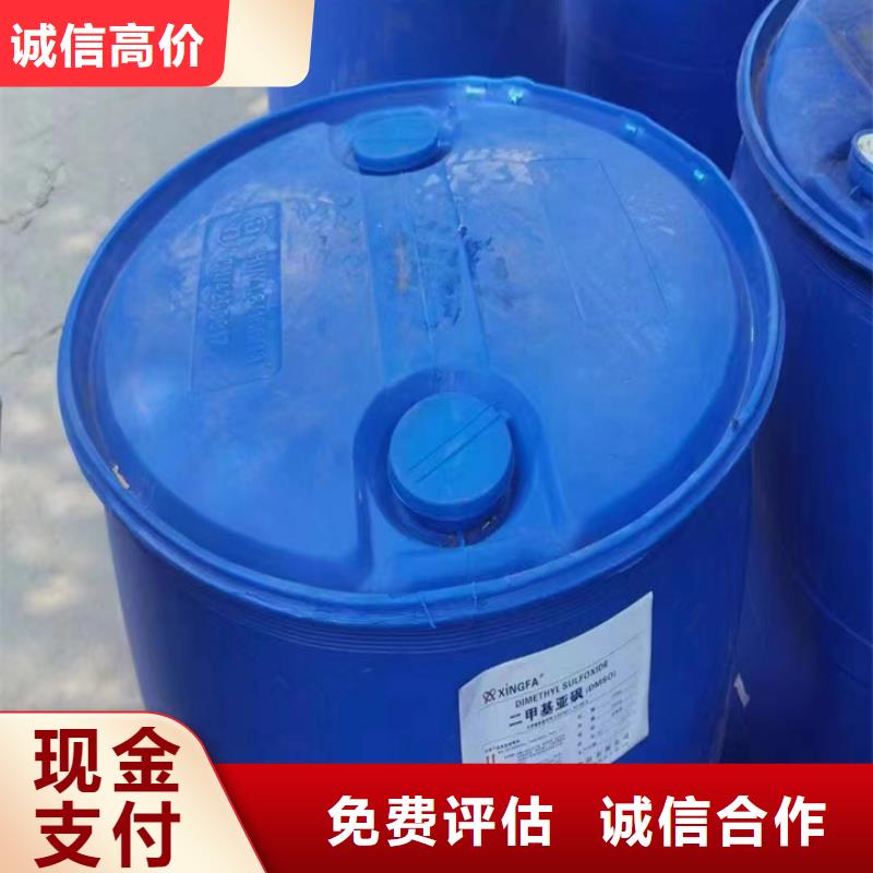 吳江回收PU清漆的/24小時上門收購