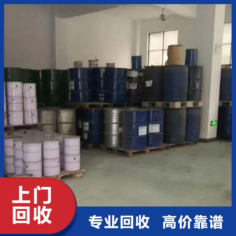 統(tǒng)一收購工業(yè)次磷酸鈉在線報價
