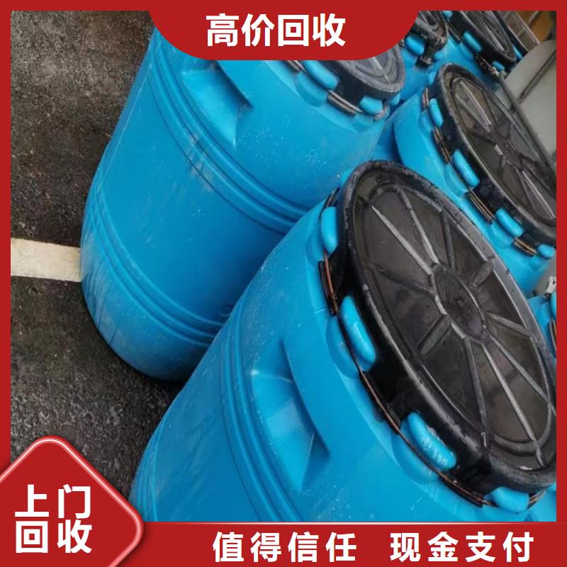 楚雄統(tǒng)一收購聚醚多元醇