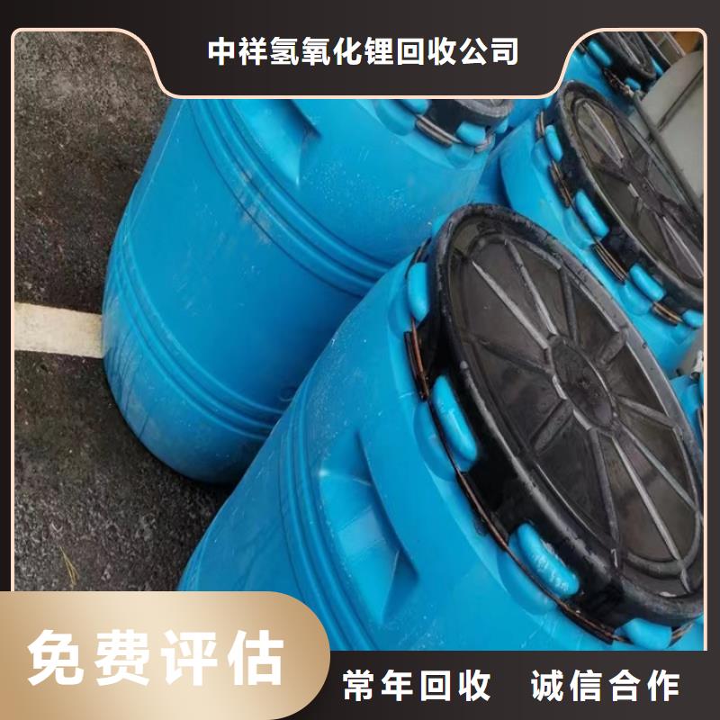 高郵上門回收廢蠟燭行情表