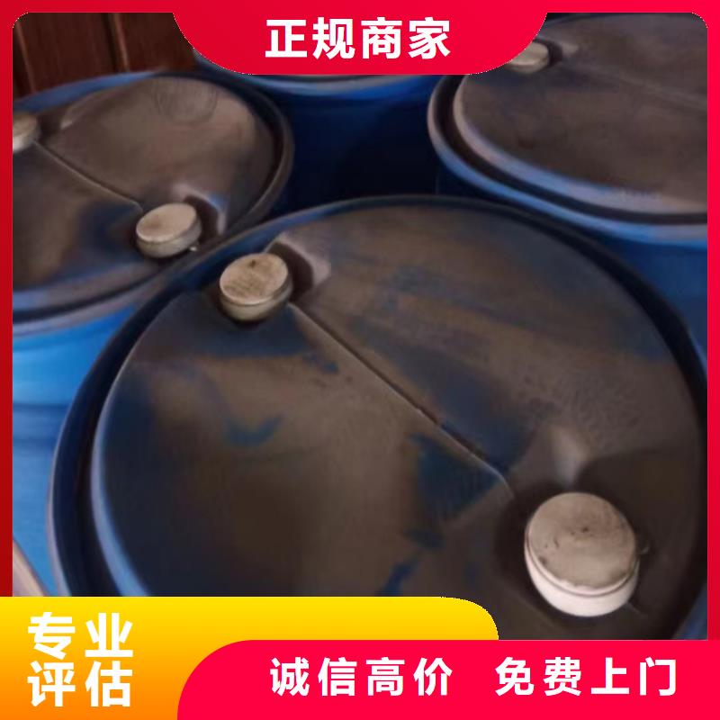 揭陽統(tǒng)一收購聚醚多元醇