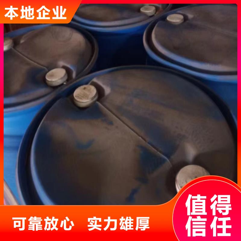 河津回收平版單張紙油墨回收汽車漆