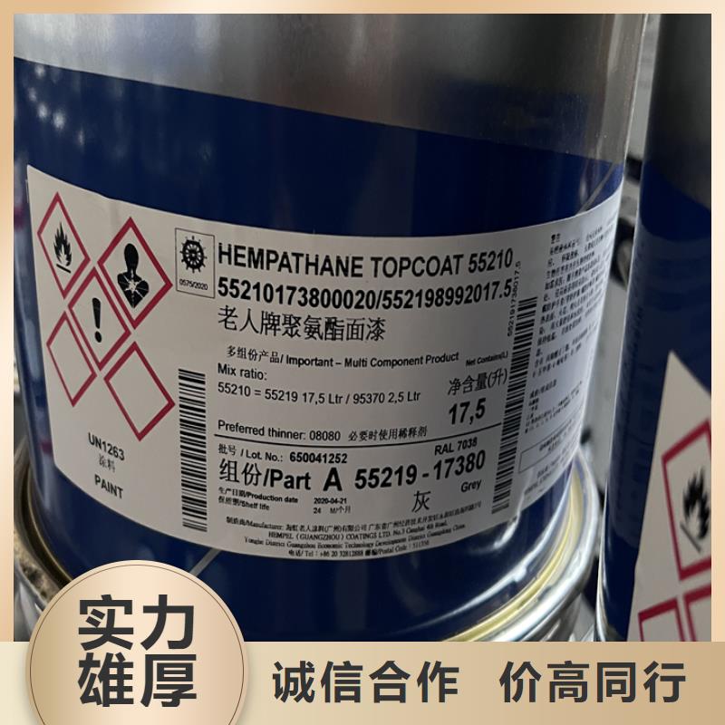 快速上門回收異氰酸酯回收異氰酸酯實(shí)力強(qiáng)