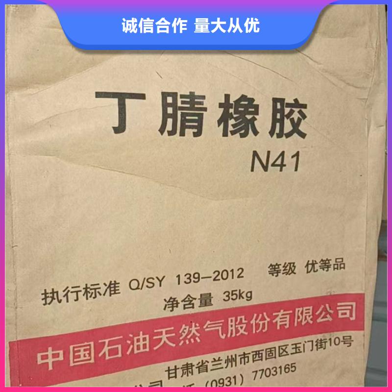 快速上門(mén)回收異氰酸酯回收異氰酸酯服務(wù)好
